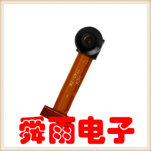 智能监控定制OV7740摄像头30万像素120度镜头模组生产DVP接口