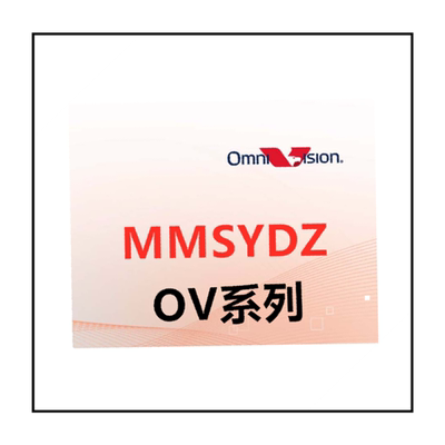 车规级车规级芯片MMSYDZ高质量