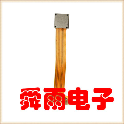 智能监控工厂推荐超长线GC0308A50模组监控录像摄像机配件需要定