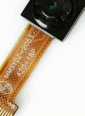 GC2053摄像头模组现货MIPI接口MMSYDZ-2053-A20-18P摄像机配件