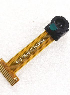 130万像素OV9655-C35摄像头24PIN像头模组MMSYDZ-9655-C35DVP接