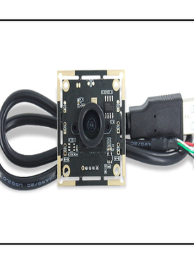 OV9281全局快门无畸变黑白画面拍掌静脉USB接口定焦调焦摄像模块