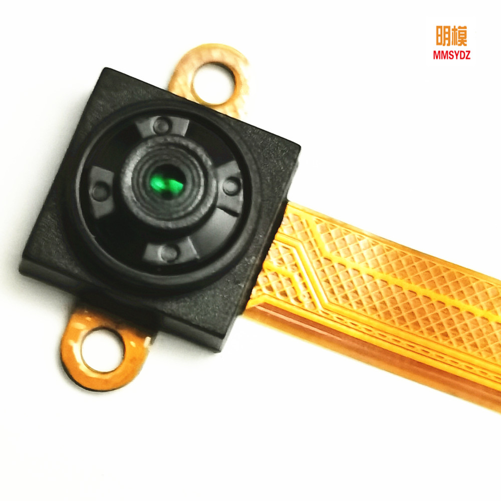 摄像机模组MMSYDZ/明模200W