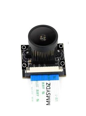 IMX586, IMX335, IMX686 IMX385, IMX577,IMX477,IMX708,IMX386