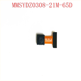 智能监控定制产品GC0308摄像头模组DVP接口30万像素超薄款21mm57