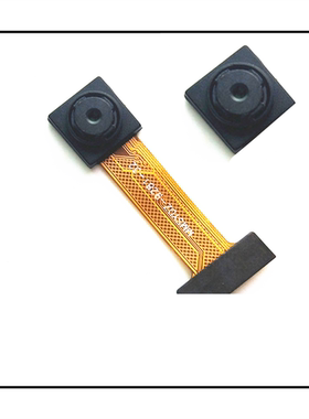 OV9281全局快门曝光120fps高速帧率监控摄像头模组黑白图MIPI接