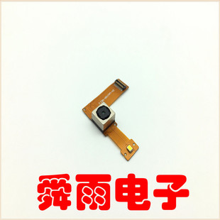 定制摄像头模组800万适合PS机的OV8865芯片镜头带LED闪光灯