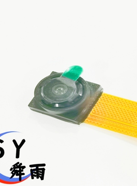 SC035HGS摄像头模组30万像素LVDS接口黑白出图外触发全局快门曝