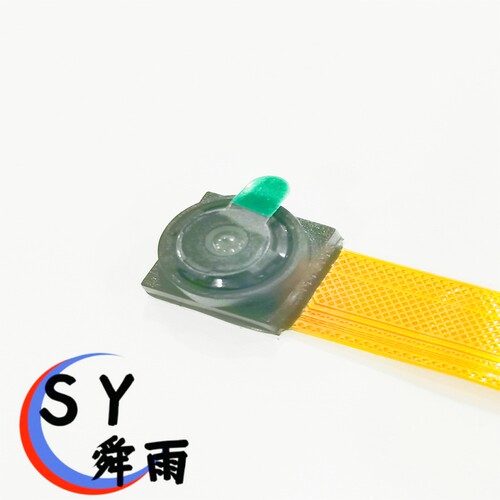 MMSYDZ摄像头全局快门