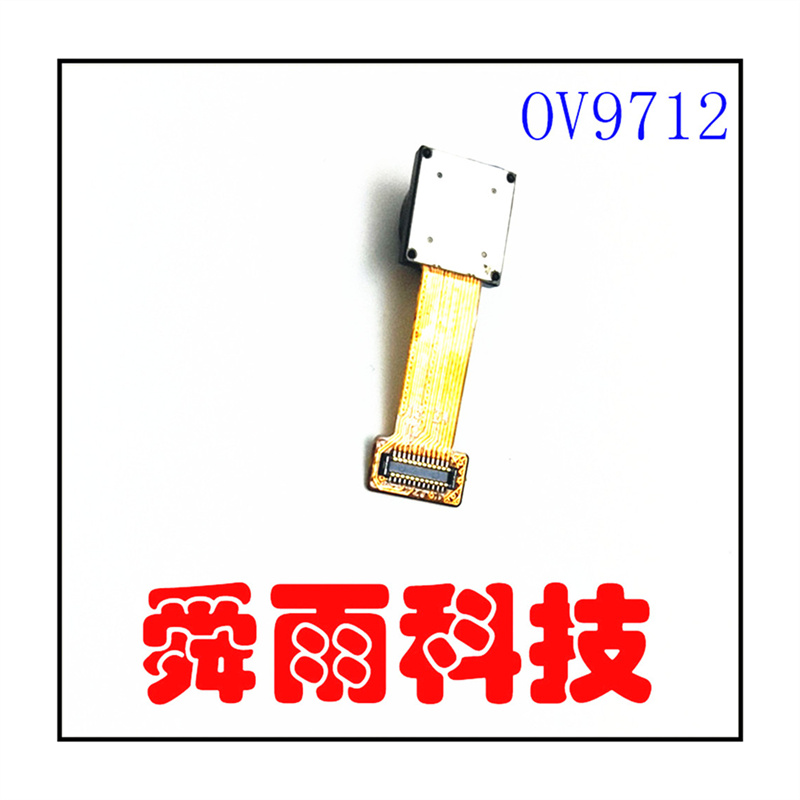 OS08A20-H92A-1C OV05640-A71A-1B OV04689-H67A-2AOG02B10-A75A