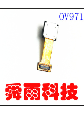 OS08A20-H92A-1C OV05640-A71A-1B OV04689-H67A-2AOG02B10-A75A