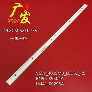 适用三星UA40K6800AJ灯条V6EY_400SM0_LED52_R5 39504A背光 BN96