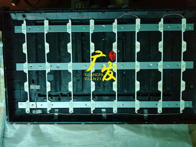 乐华LED43C750LED43C710KJ灯条