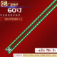60UF8580 CJ电视灯条6922L 0161 适用LG 6916L2106B 6916L2105A