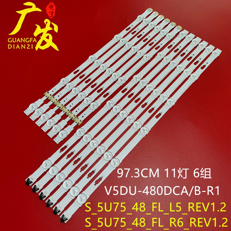 V5DU-480DCA/DCB-R1灯条LM41-001