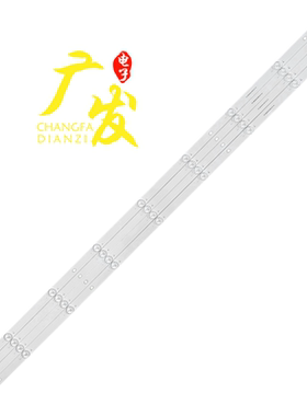 55RV6600灯条S546HF53 V0 58.54S06.E01 54S06.L01 CP-54S06E91