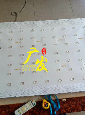 统帅D55TS7201灯条4C-LB550T-DS2 屏LVF550CSDX E2 V7通用万能LED