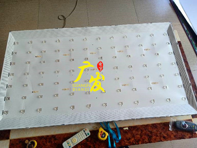 统帅D55TS7201灯条4C-LB550T-DS2 屏LVF550CSDX E2 V7通用万能LED