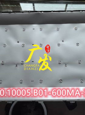 商用一体机W4301灯条DOJ.D430.10005.B01-600MA-27V背光灯9灯4条