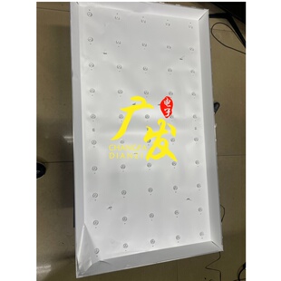 FOYE-990-490-2B5C-12*1.0灯条FY-0351 V2液晶电视商显背光LED