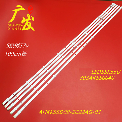 背光灯电视康佳LED55K55U灯条
