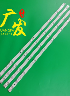 适用康佳LED40X1800A灯条LED40K70S灯条35019706凹透镜液晶电视灯