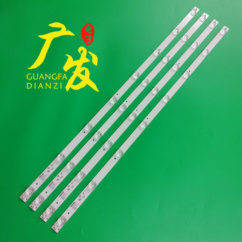 康佳LED40X1800A灯条LED40K70S