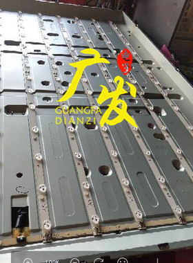 适用三星UA55EH6000R灯条SLED 2011SVS55 3228 LEFT/RIGHT07通用