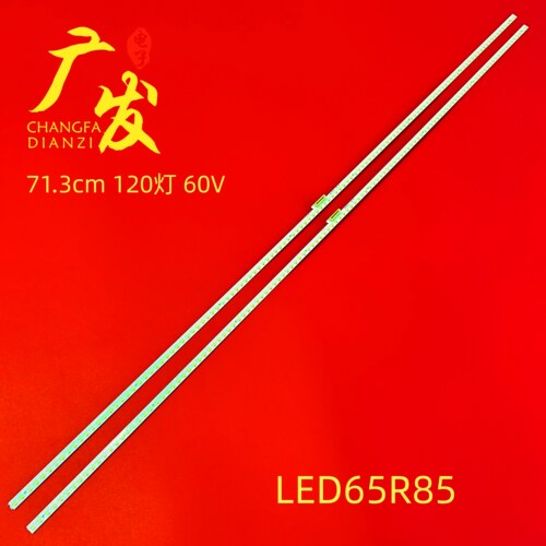 LED65R1LED65R8535022803灯条