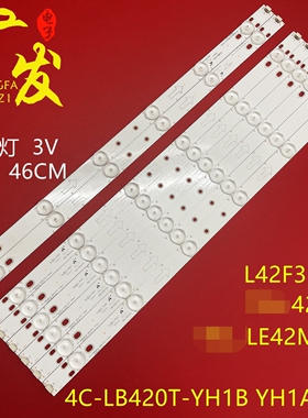 适用TCL42E10灯条BD420E32-0601A/0601B-01 4C-LB420T-HQ2A/HQ2