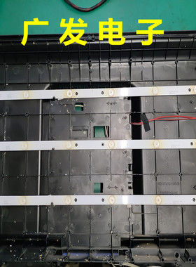 适用JS-D-CN32D7-061CD（50506）夏新34寸LED液晶电视灯条