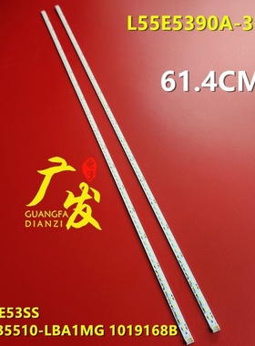 适用TCL L55E5390A-3D灯条T550E53SS 40-LB5510-LBA1MG 1019168B
