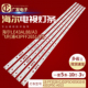 适用超能CANTV B液晶电视机灯条 GJD2P5C435X10 C43灯条LB PF3528
