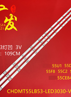 适用三洋55CE840H6灯条CHDMT55LB53-LED3030-V0.7-20170922背光