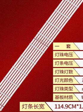 55寸拼接屏WE55LC京东方拼接屏DV550FHM-NV1/NV2 /NVZ NVF灯条