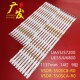 38481A 适用UE55JU6850U灯条V5DR 38482A BN96 550SCB 550SCA