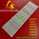 65G35 5835 65H6 适用创维65G60 65G750灯条43MK 5850 W65000 6P1