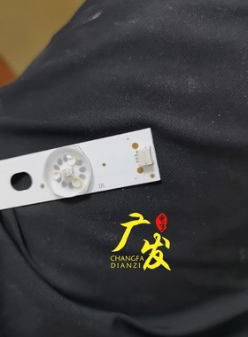 YAM-4608ST灯条HY-B420A2 58203000045 232A38709 3条10灯87长