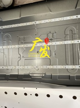 长红LED42A4000 D灯条KJ395D12-ZC14F-02液晶电视背光灯 一套价格