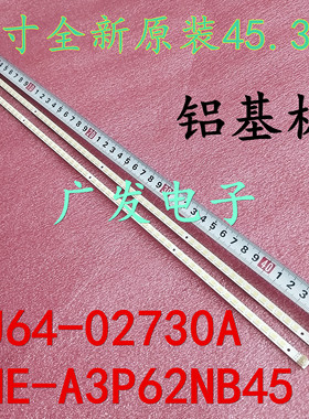 适用康佳LED40IS97N灯条恒流板SSL400EL01液晶屏LTA400HM08电视配