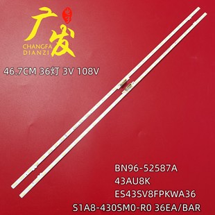 52587A背光 BN96 适用三星UA43AU8000J灯条ES43SV8FPKWA36 43AU8K