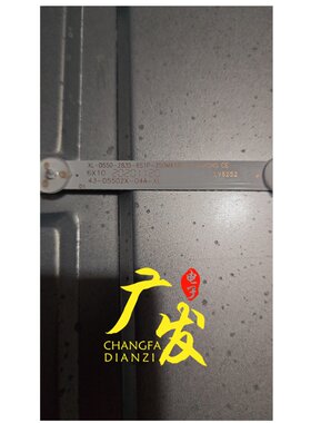 XL-D550-2835-6S1P-350MA18V