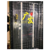 32寸GX 3268D灯条CZ018 组装 001DLM 3200206S 576X12 18V电视