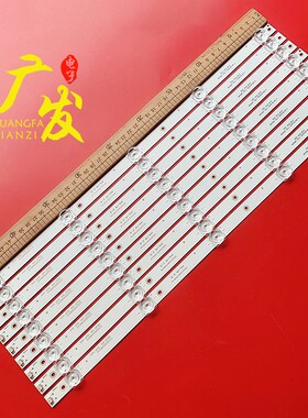 适用55寸组装机J58E55灯条CRH-BW55303005097ABRev1.0 BW55A灯条