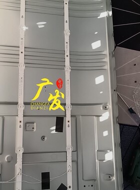 KKTV U60K5灯条AHKK60D06-ZC26AG-05液晶电视LED背光灯一套价代用