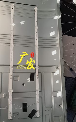 KKTVLED灯条正白光高亮度