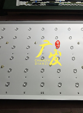 全新创佳49寸 49ECS77X灯条LB-PF3528-CJ491006DT20(66)改装一套