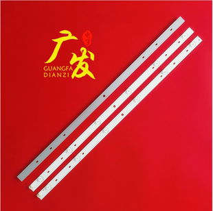 适用夏新LED32HD320灯条JL.D32061235-105AS-017ES-M-F液晶led灯