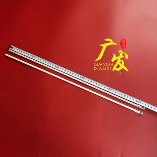 适用夏普LCD R74_NNS_REV0 46DS70A灯条SLED_2011SSP46_5630_L