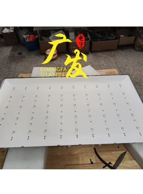 万利达LED55HD550灯条55DLED 0D22 10*5 MS-L2250 V1背光灯电视机